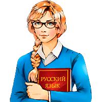 Генезис аббревиатуры "мг" в современной молодежной речи