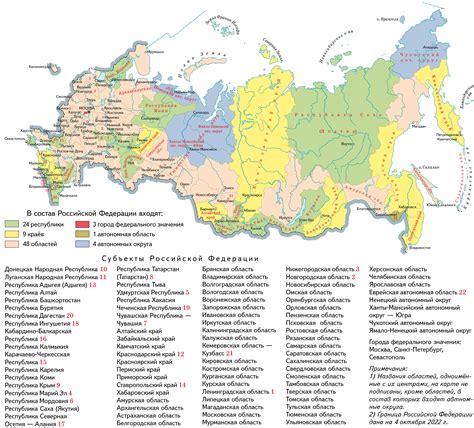 Географические особенности двух регионов: основные различия и характерные черты