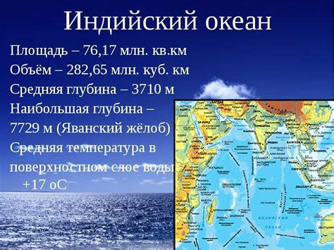 Географическое расположение и природные особенности Ахтамара