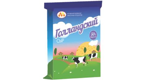 Гербарий в упаковке от молочных продуктов: сохранение природных находок