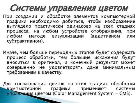 Гибкость апгрейда и расширения при создании собственной компьютерной системы