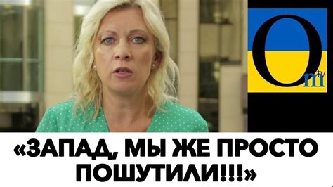 Глава уволен: последствия будут серьезными и масштабными