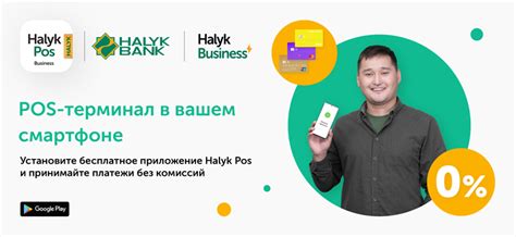 Главные преимущества поступления товара на терминал "Деловые линии"