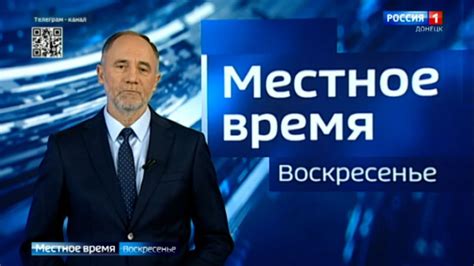Главные темы