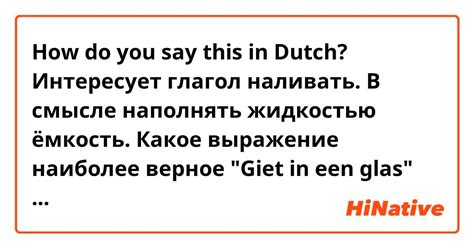 Глагол "проводить" в смысле проведения времени или события