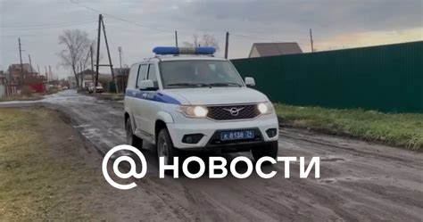 Глаза и их значение в распознавании представителей цыганской культуры