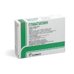 Глиатилин: свидетельства и противопоказания
