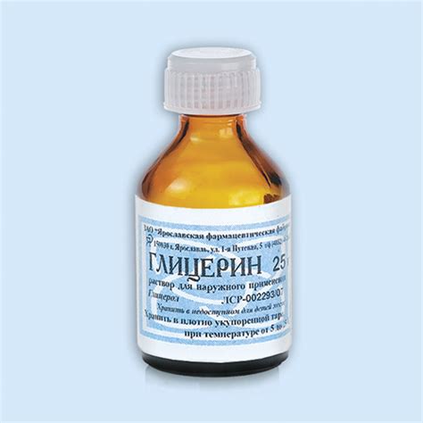 Глицерин в лекарственных препаратах и медицинских смазках