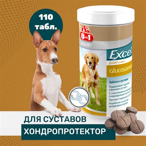 Глицерин как добавка к корму