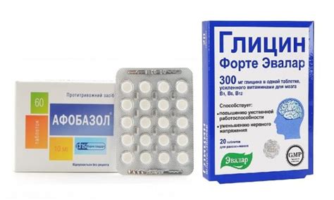 Глицин и ноопепт: сходства и различия