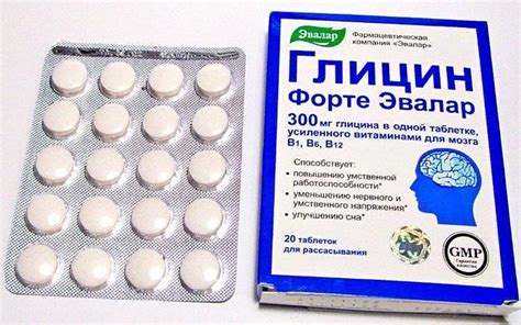 Глицин форте: польза и применение для женщин
