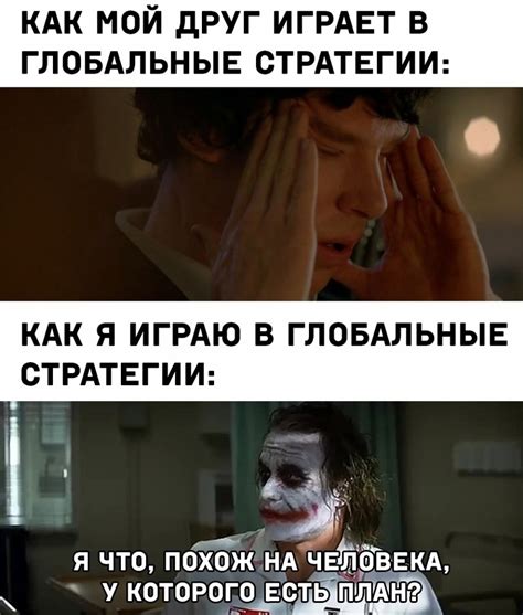 Глобальные стратегии сохранения конфиденциальности и борьбы с навязчивой рекламой