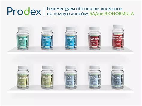 Глюкоза в растворе для спортсменов и активных физических нагрузок