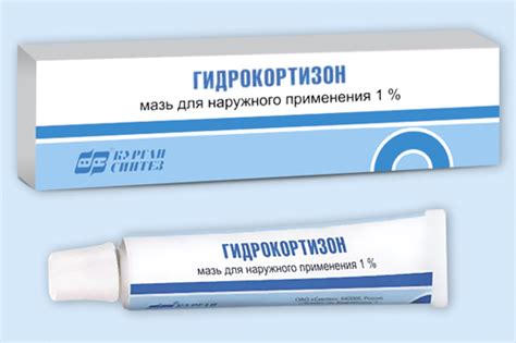 Глюкокортикостероид для местного применения: области применения