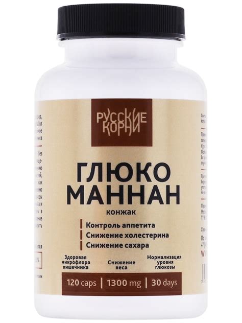 Глюкоманнан в косметике: преимущества и применение