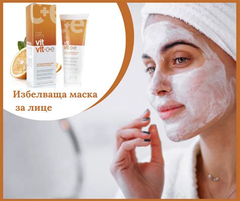 Глюконолактон: сущность и эффекты на кожу