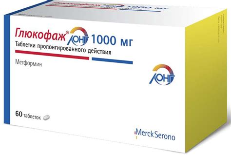 Глюкофаж Лонг 1000: основные характеристики и преимущества