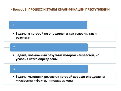 Гмина в Польше: понятие и значение в системе правления