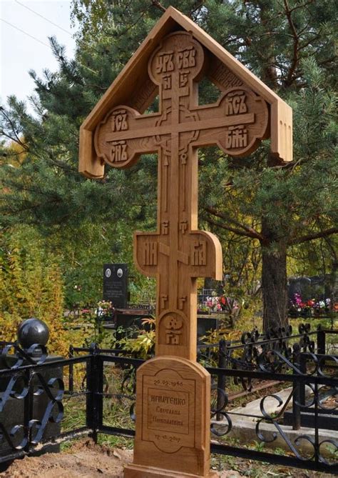 Гнездо на могиле: символика и традиции