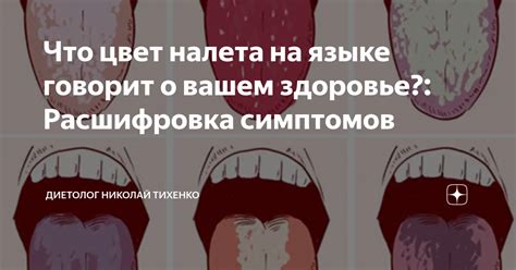Головокружение - что говорит о вашем здоровье