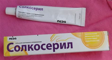 Гомогенный гель в косметологии