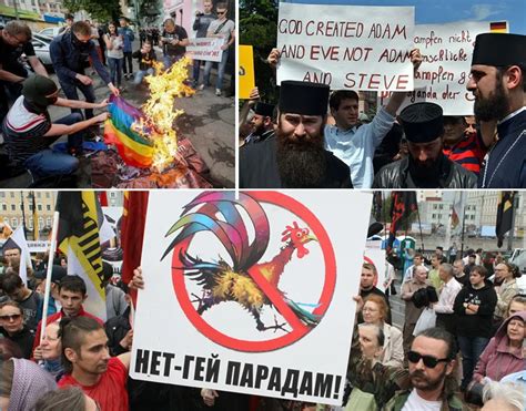 Гомофобия в истории и культуре