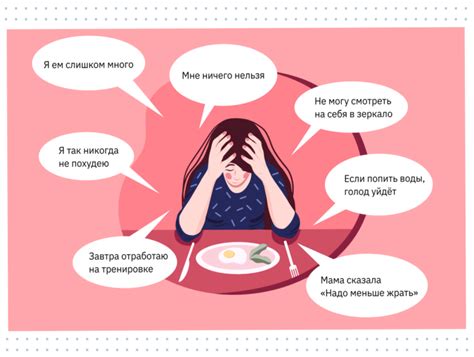 Гормональные расстройства и их влияние на уровень сонливости