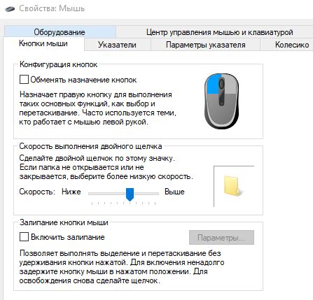 Действие комбинации Ctrl + щелчок мыши по ссылке на разных устройствах и операционных системах