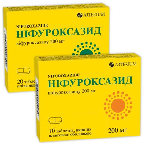 Действие препарата на основе нифуроксазида в лечении причин заболеваний