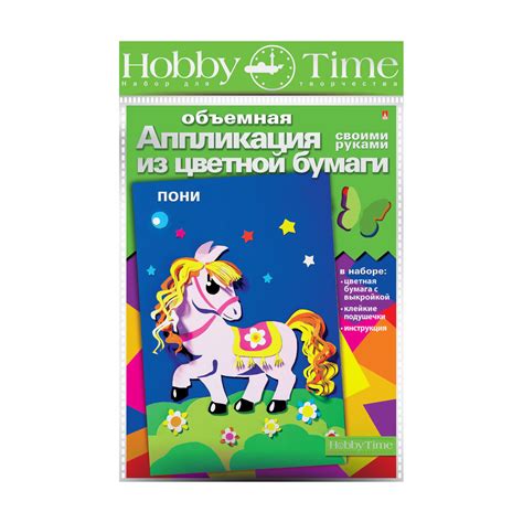 Декорируйте вашу пальму