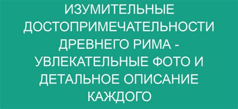 Детальное описание каждого этапа настройки и установки