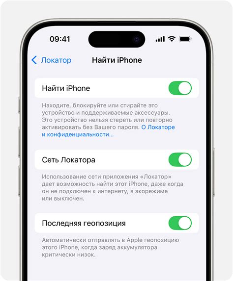 Детальное руководство: настройка автоматического кликера на устройствах iPhone или iPad