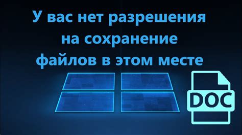 Детальное руководство по доступу к загадочному содержимому КБР файла