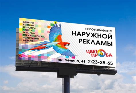 Дизайн стенда: сделайте его привлекательным!