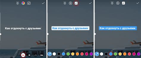 Добавление анимированных GIF-изображений: интересная и динамичная иллюстрация в Инстаграм Сторис