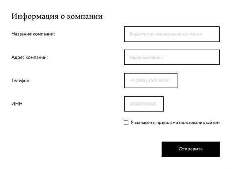Добавление изображений и заполнение дополнительной информации