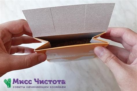 Добавление основания и боковых стенок коробки