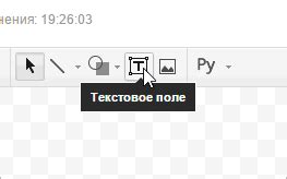 Добавление текстовых блоков и описаний товаров