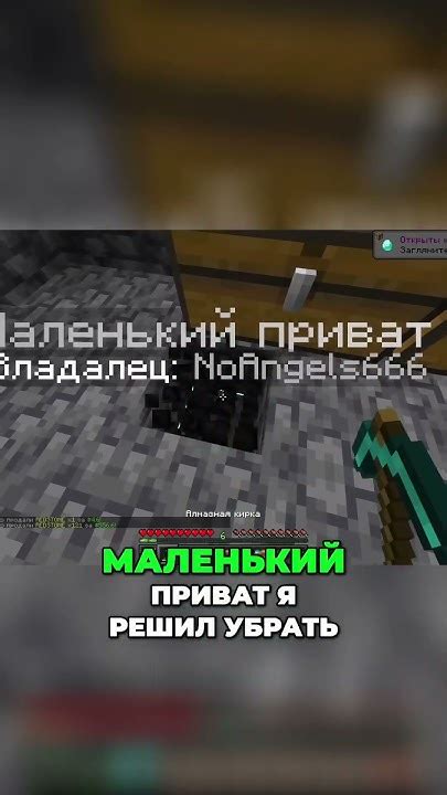 Добыча ресурсов в Minecraft: основные принципы и методы