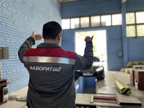 Доверьтесь профессионалам, когда нет других вариантов