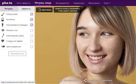 Дождитесь окончания процедуры удаления