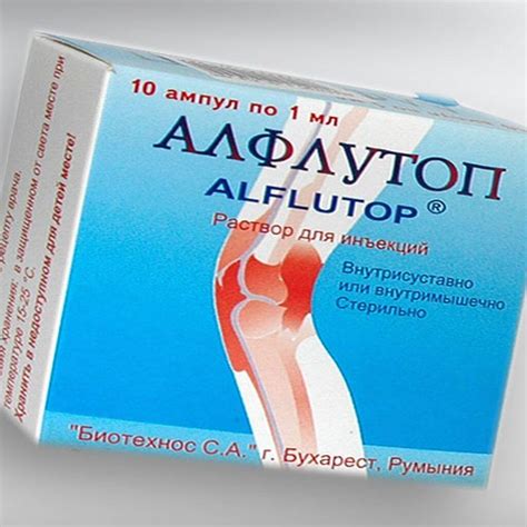Дозировка и методы применения препарата Алфлутоп: выбор врача