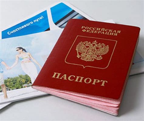 Долги по ИНН: роль и влияние на возможность выезда за границу