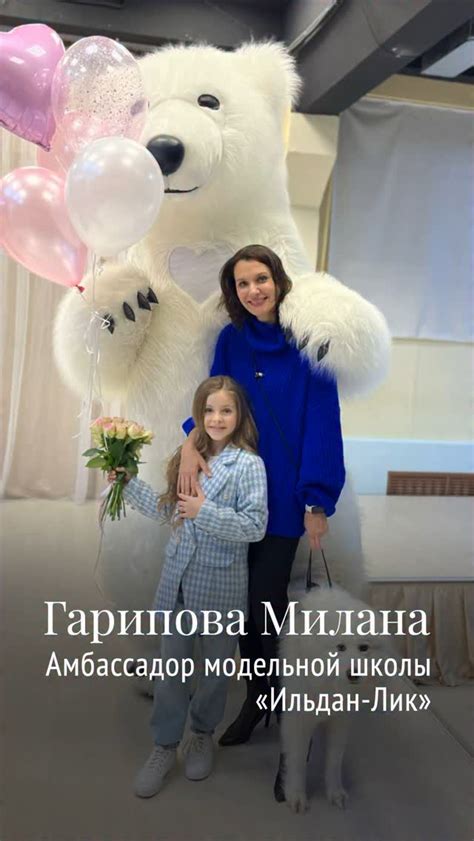 Долли: путь к успеху и достижения в модельном мире