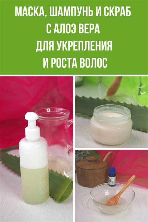 Домашние средства для устранения дезориентации