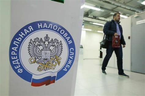 Дополнительные документы для подтверждения особых условий налогообложения