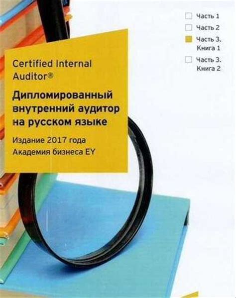 Дополнительные материалы для сдачи экзаменов
