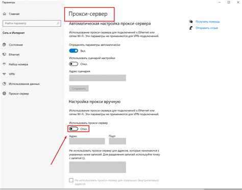 Дополнительные параметры для успешного заказа тюбетейки в Интернете