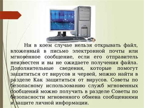Дополнительные советы и рекомендации по безопасному и удобному открытию бочки пенного напитка
