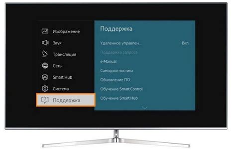 Доступные обновления программного обеспечения для устранения непредсказуемых проблем Samsung